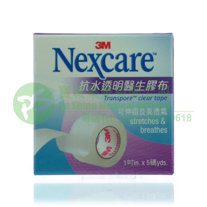 3M Nexcare 抗水透明醫生膠布
