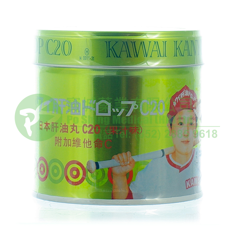 KAWAI 日本肝油丸 C20 (果汁味) 
