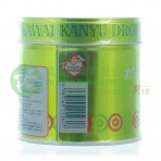 KAWAI 日本肝油丸 C20 (果汁味) 