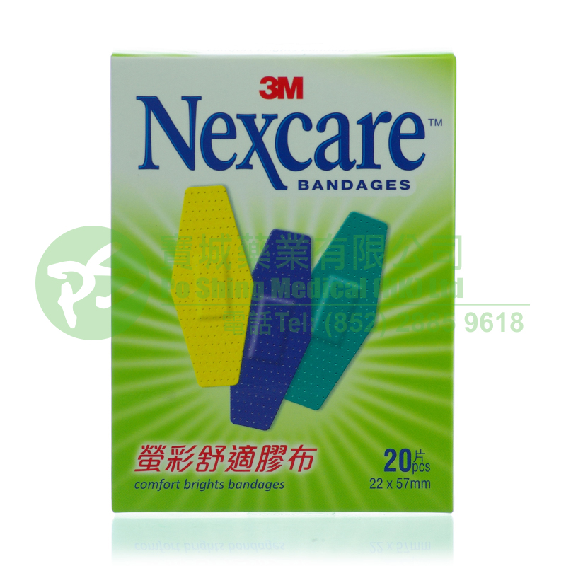 3M Nexcare 螢彩舒適膠布 