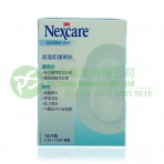 3M Nexcare 超溫和護眼貼 (小童) 
