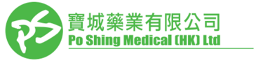PO SHING MEDICAL (HK) LIMITED